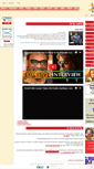 Mobile Screenshot of india51.co.il
